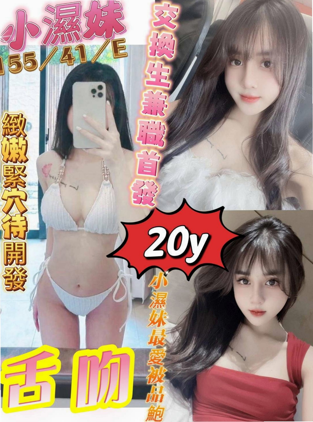 台南外送茶 vs 其他方案，哪個更適合你？