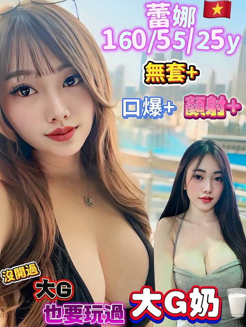 為什麼桃園外約茶在2026年爆紅？深度解析